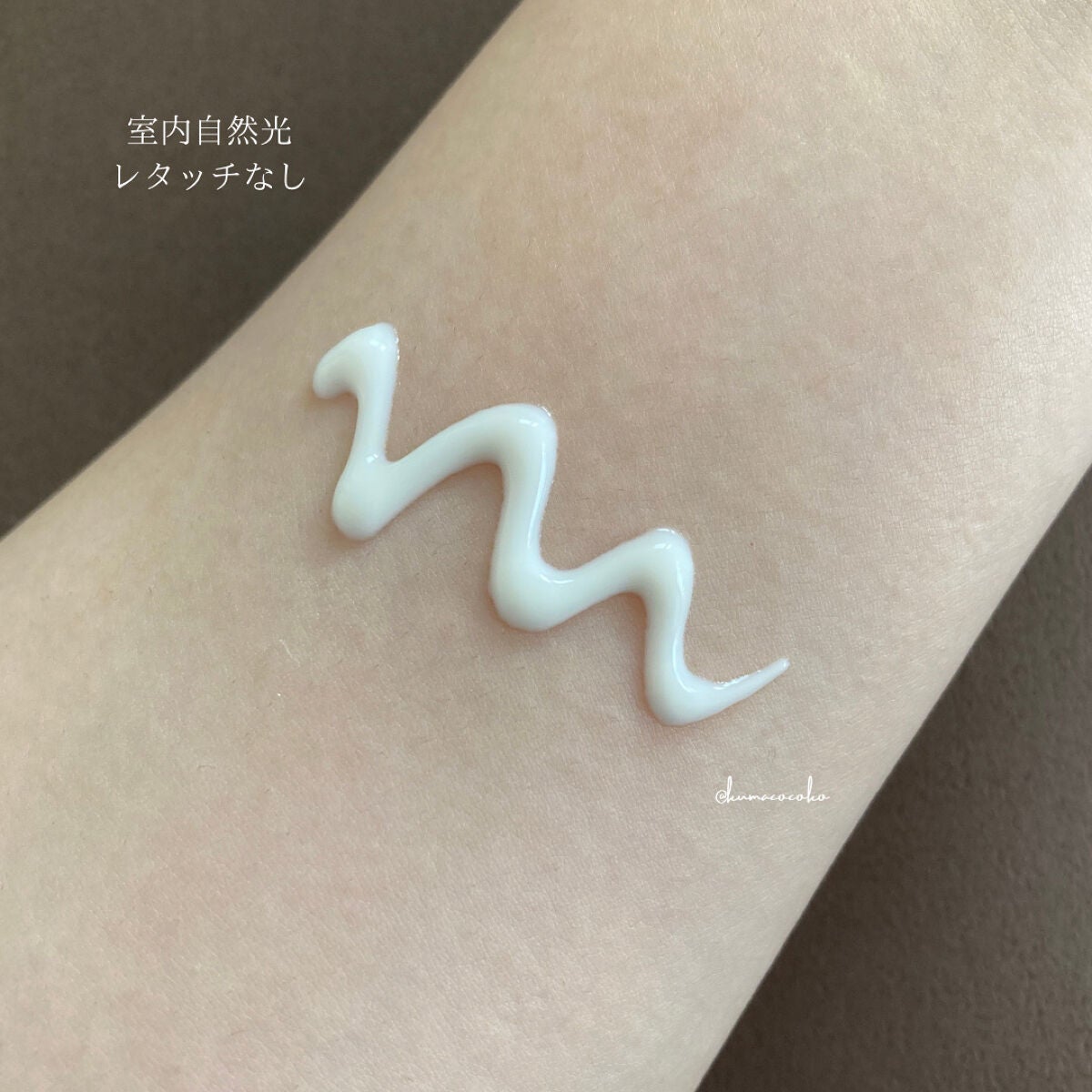 乾燥さん 保湿力スキンケア下地 /乾燥さん/化粧下地を使ったクチコミ(5枚目)