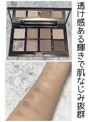 アイカラーレーション スペシャルエディション EX03 Beige Prism/LUNASOL/アイシャドウパレットを使ったクチコミ（1枚目）