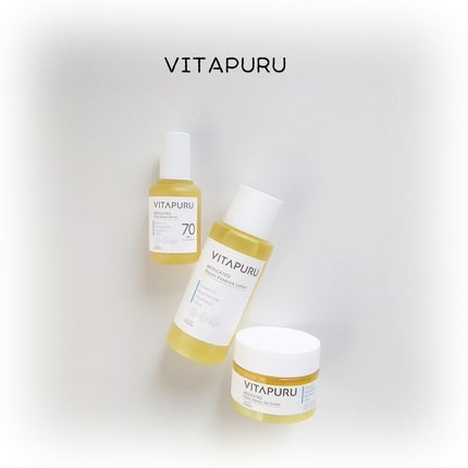 ビタプル リペア エッセンスローション/VITAPURU/化粧水を使ったクチコミ(1枚目)