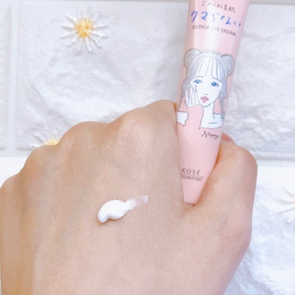 ごめんね素肌 クマらないアイクリーム/クリアターン/アイケア・アイクリームを使ったクチコミ(4枚目)