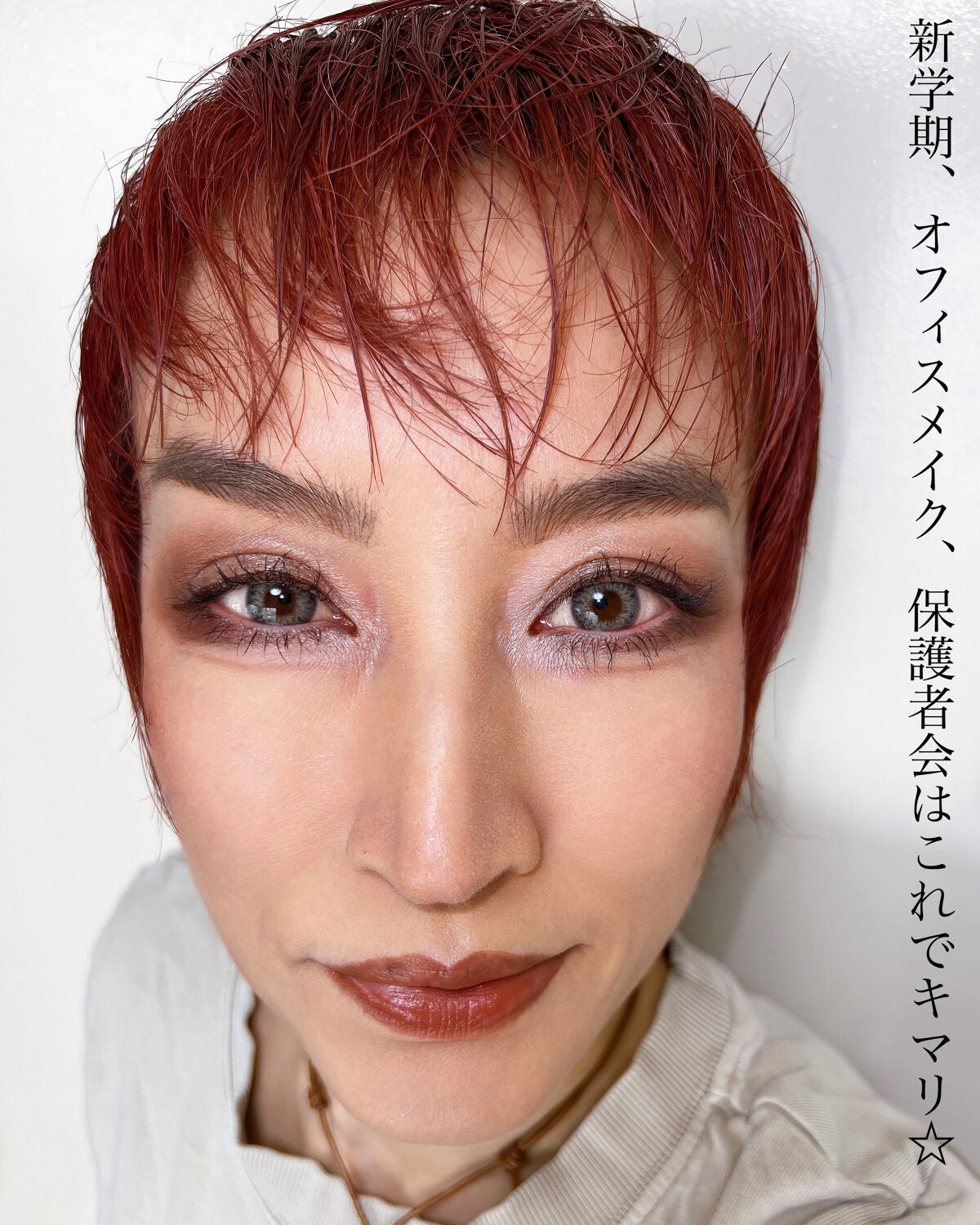 ブラッシュ/NARS/パウダーチークを使ったクチコミ(2枚目)