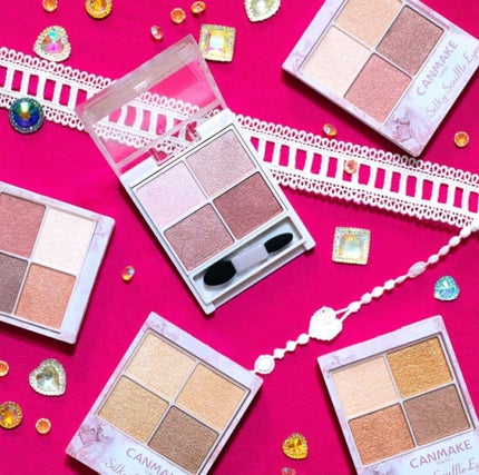 シルキースフレアイズ/キャンメイク/アイシャドウパレットを使ったクチコミ(2枚目)