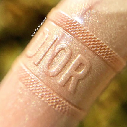 ルージュ ディオール 225 ベージュ タフタ メタリック(生産終了)/Dior/口紅の画像