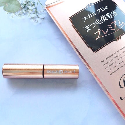 スカルプD ボーテ ピュアフリーアイラッシュセラム プレミアム/アンファー(スカルプD)/まつげ美容液を使ったクチコミ(2枚目)