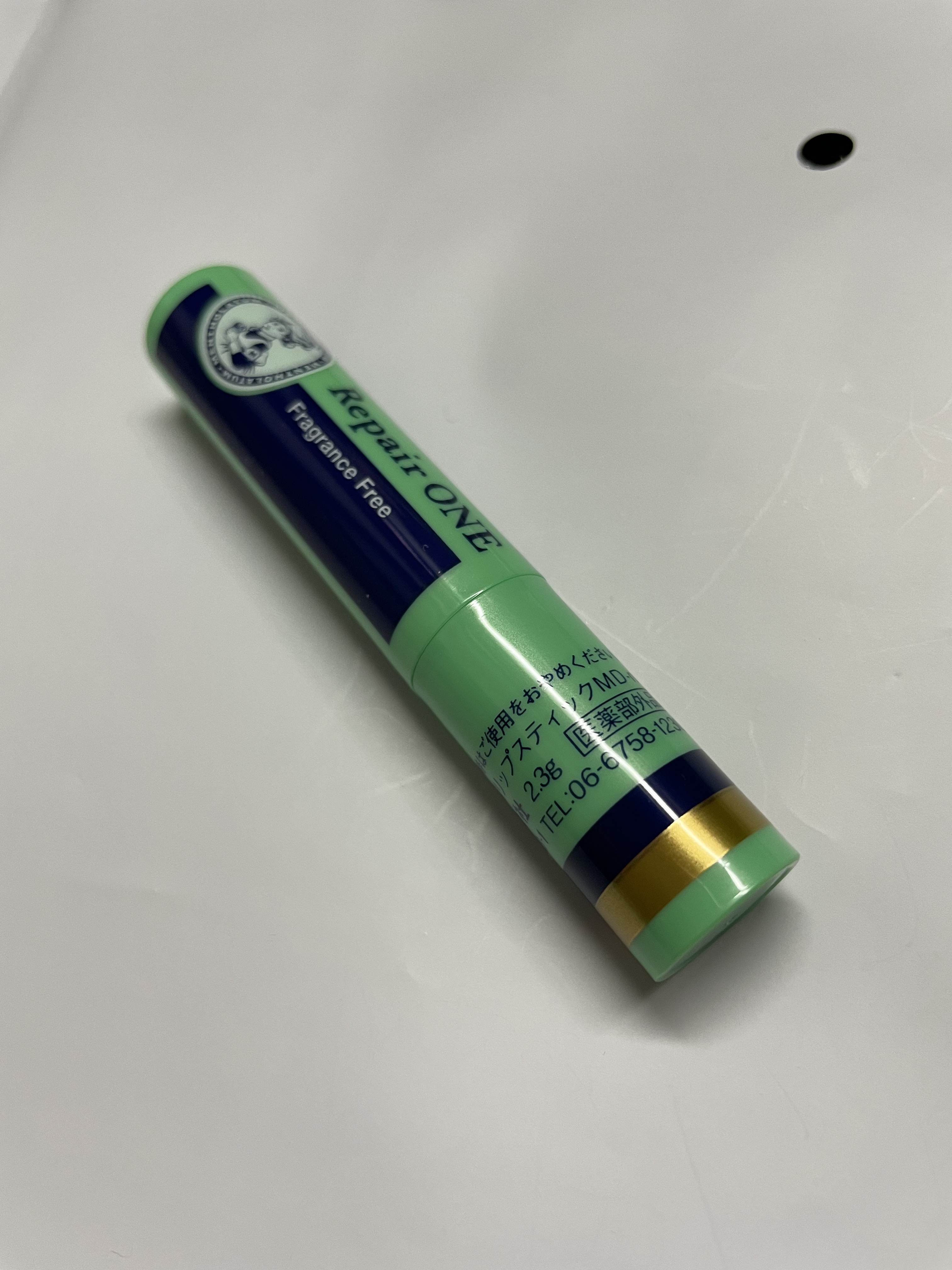 メンソレータム  リペアワン 無香料/メンソレータム/リップクリームを使ったクチコミ（3枚目）