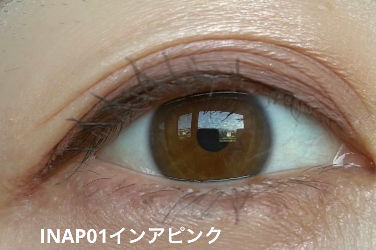 アンドバイロムアンド メロウアイパレット/&nd by rom&nd/アイシャドウパレットを使ったクチコミ(4枚目)