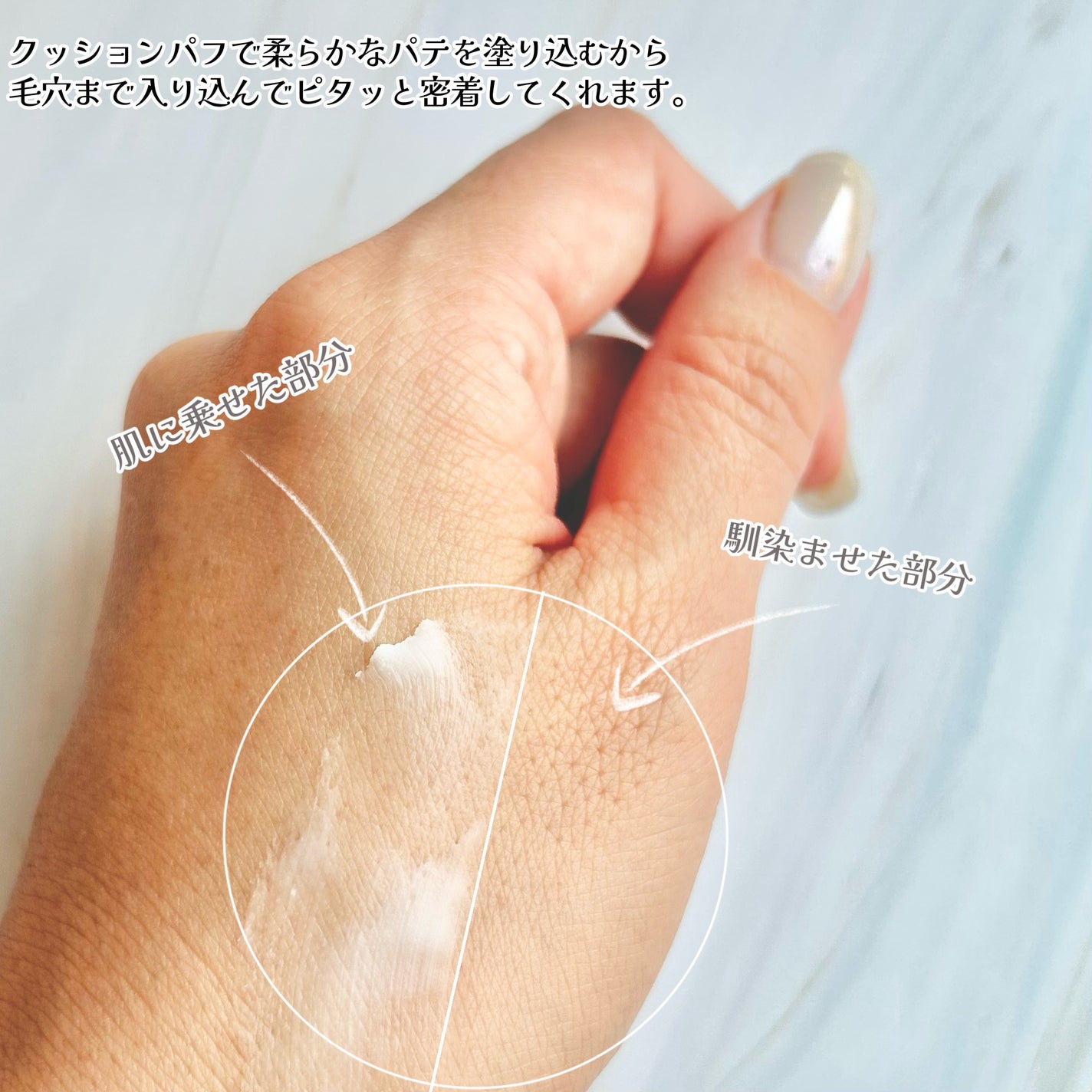 8x4 デオドラントパテ【医薬部外品】/8x4/デオドラント・制汗剤を使ったクチコミ(4枚目)