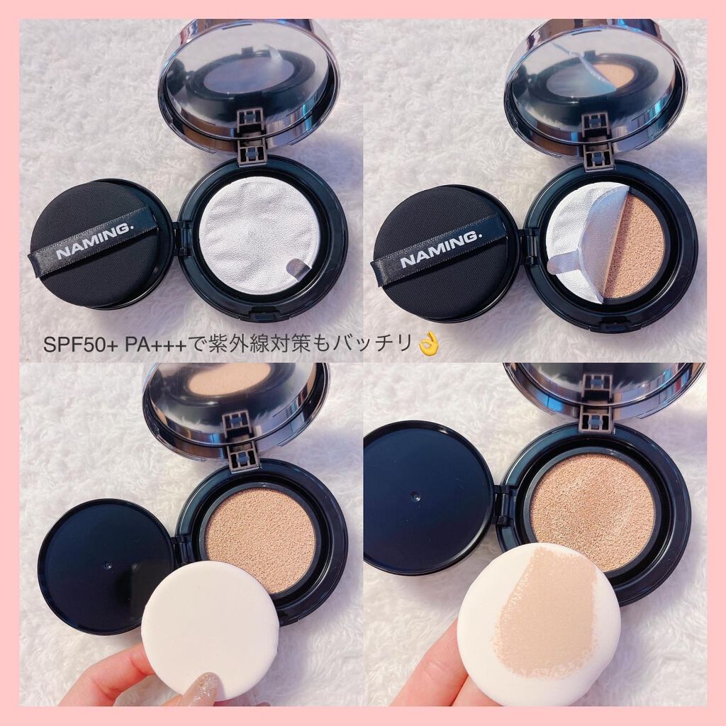 ☺︎︎NIKO☺︎︎【フォロバ100%】 on LIPS 「@naming.jp様より、【NAMINGレイヤードフィットク..」(5枚目)