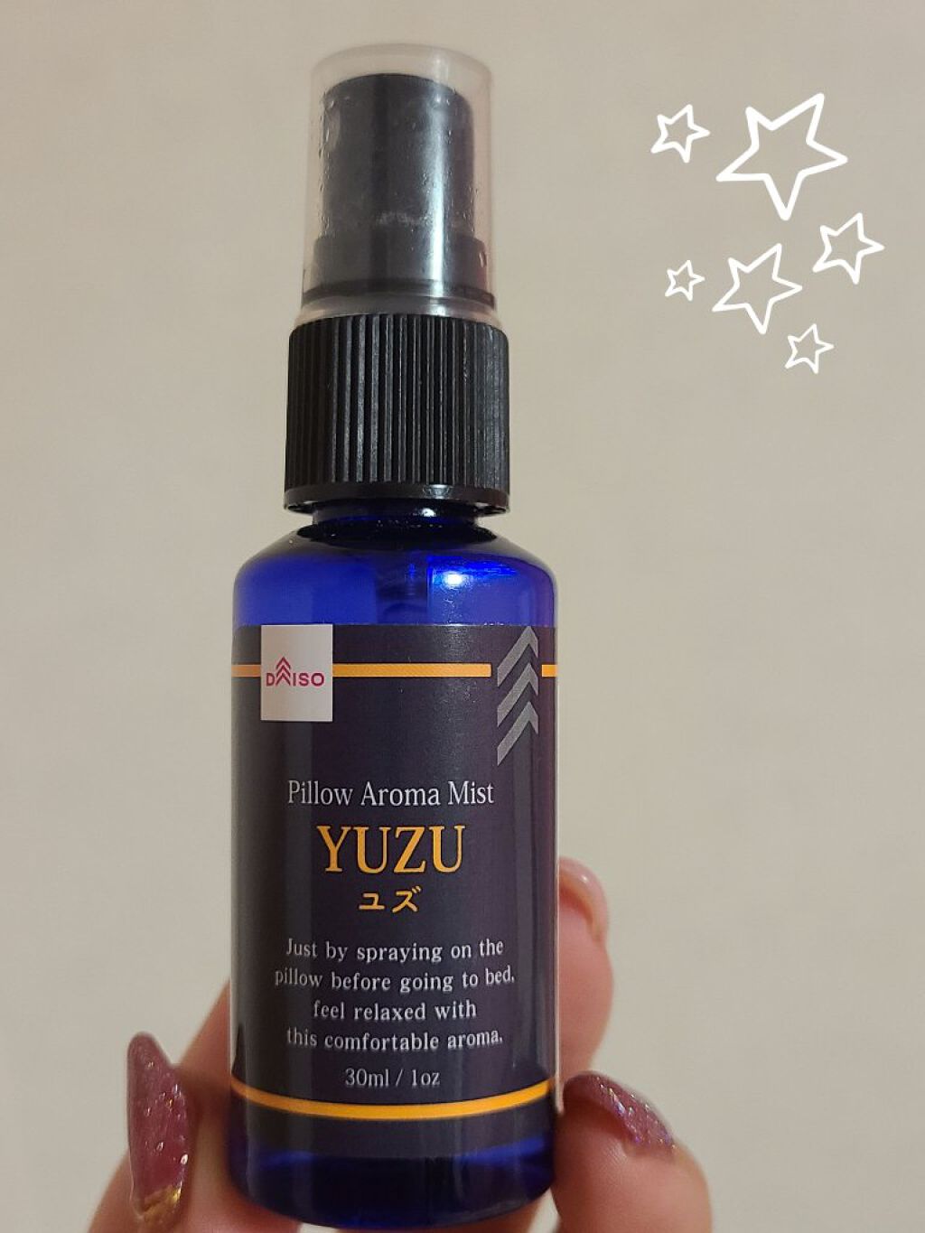 ピローアロマミスト/DAISO/香水(その他)を使ったクチコミ（1枚目）
