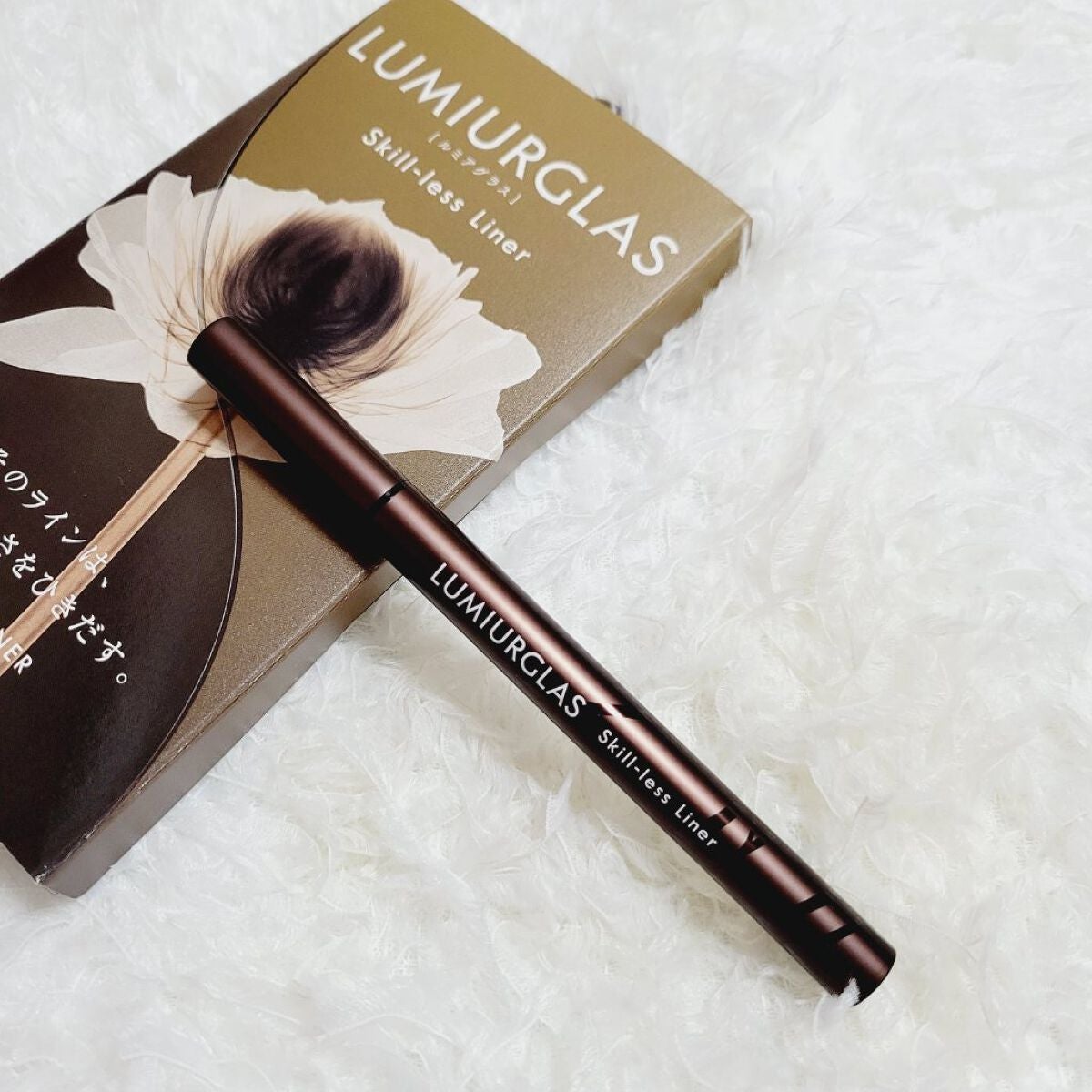 スキルレスライナー/LUMIURGLAS/リキッドアイライナーを使ったクチコミ(1枚目)
