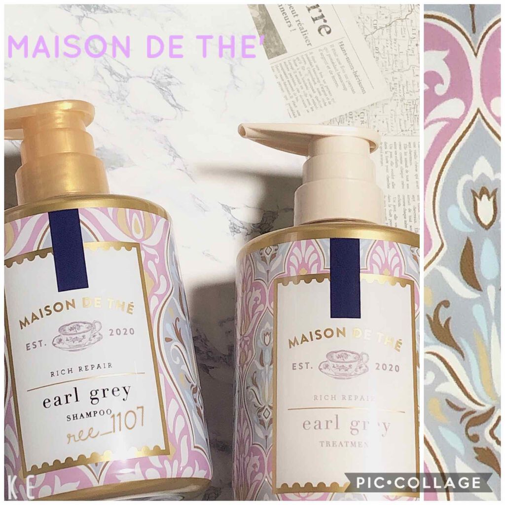 リッチリペア シャンプー/トリートメント/MAISON DE THÉ/市販シャンプーを使ったクチコミ(1枚目)