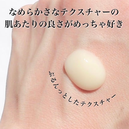 エクシア ボディジェルオイル/ALBION/ボディオイルを使ったクチコミ(2枚目)