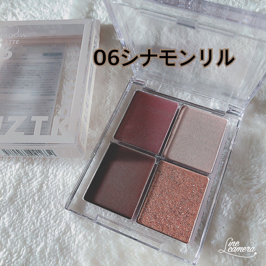 4色アイシャドウパレット/aZTK/アイシャドウパレットを使ったクチコミ(2枚目)