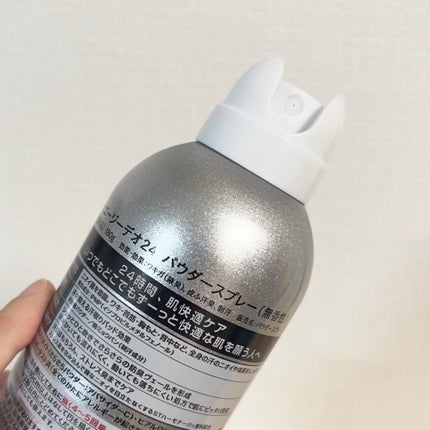 パウダースプレー (無香性)/エージーデオ24/デオドラント・制汗剤を使ったクチコミ(2枚目)
