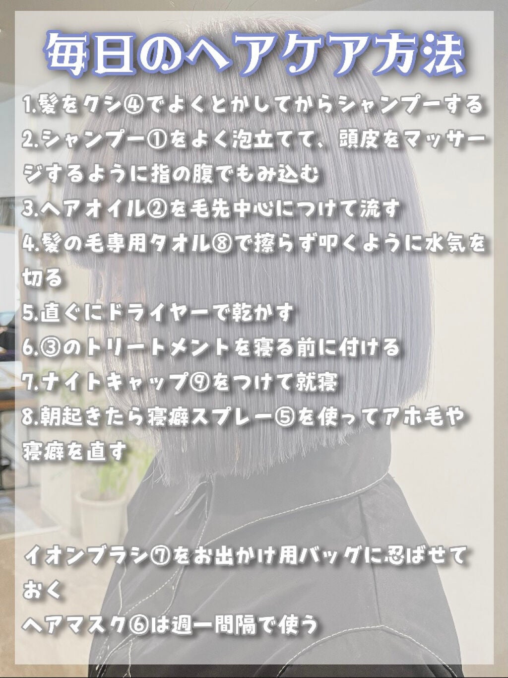 ザ・オリジナル ノーマル/TANGLE TEEZER/ヘアブラシを使ったクチコミ(3枚目)