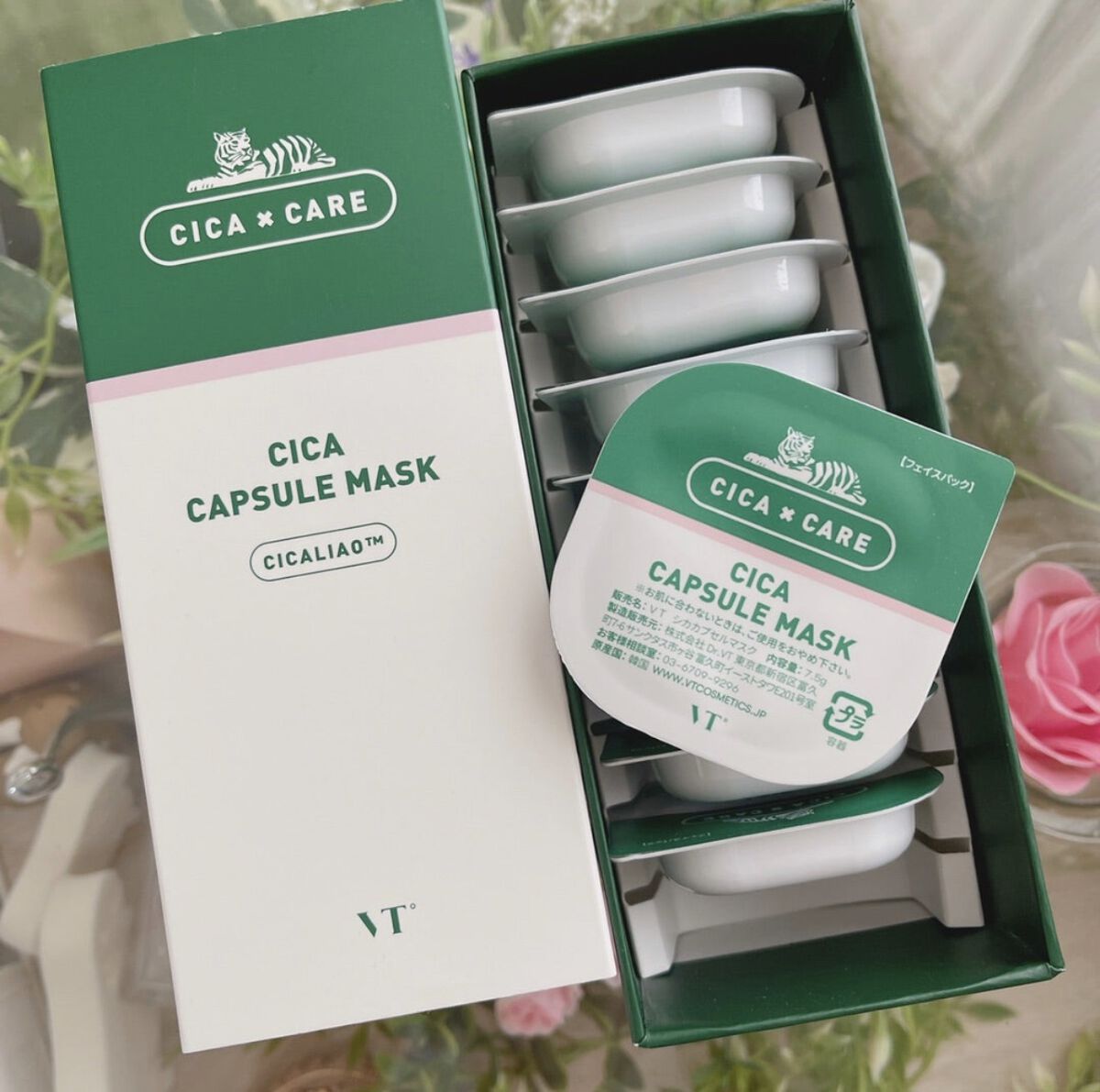 CICA カプセルマスク/VT/洗い流すパック・マスクを使ったクチコミ（3枚目）