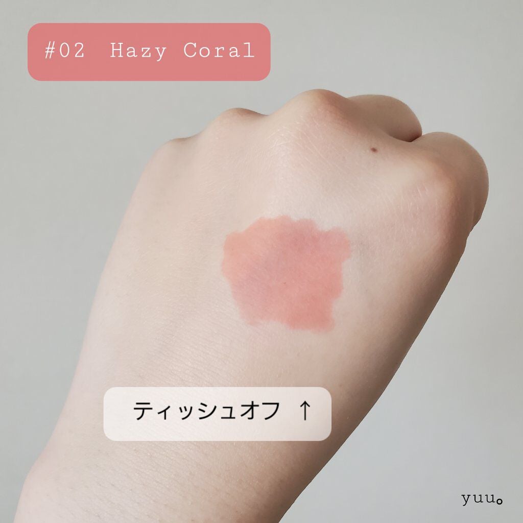 ARTCLASS NUAGE LIP/too cool for school/口紅を使ったクチコミ(5枚目)