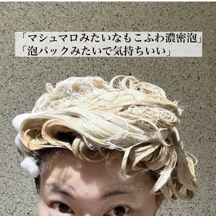 5児ママ ゆかこ♡フォロバ100 コメください on LIPS 「@konyamo_vdrug様のプロモーションに参加しています..」(5枚目)