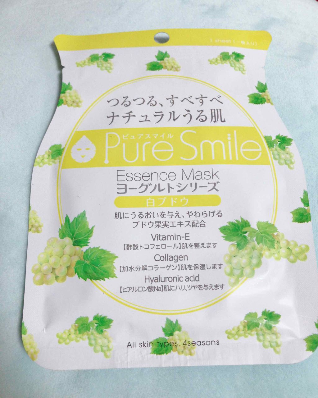 ヨーグルトシリーズ 白ブドウ/Pure Smile/シートマスク・パックを使ったクチコミ(1枚目)