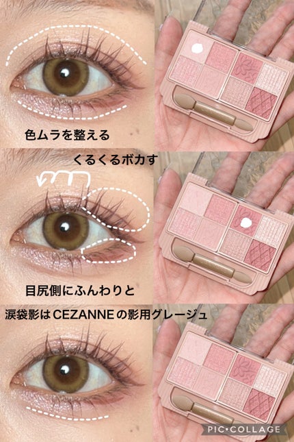 ラスティングリキッドライナー/キャンメイク/リキッドアイライナーを使ったクチコミ(4枚目)