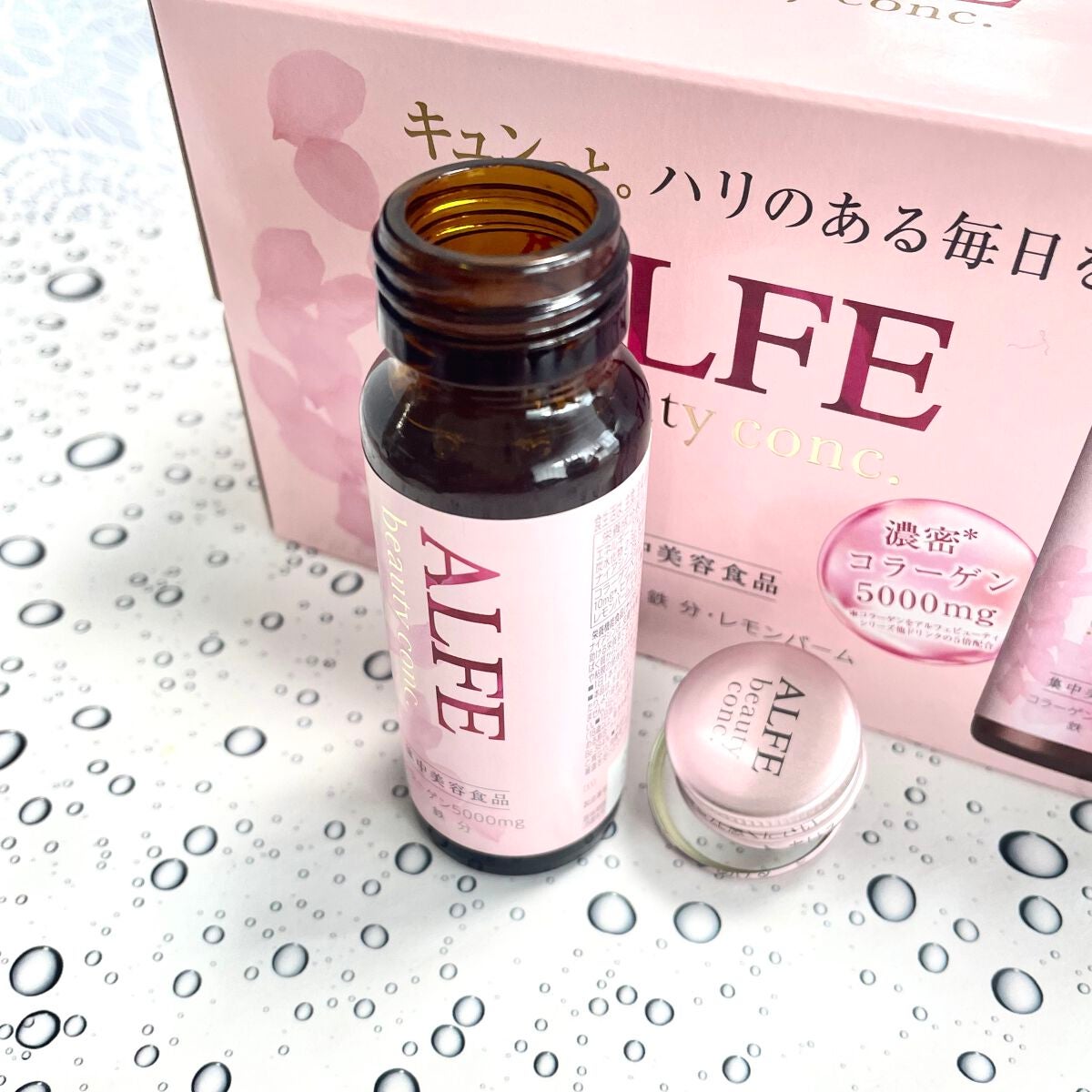 アルフェ ビューティコンク〈ドリンク〉W/アルフェ/美容ドリンクを使ったクチコミ(2枚目)