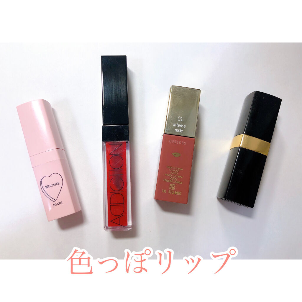 ルージュ ココ 442 ディミトリ/CHANEL/口紅を使ったクチコミ（1枚目）