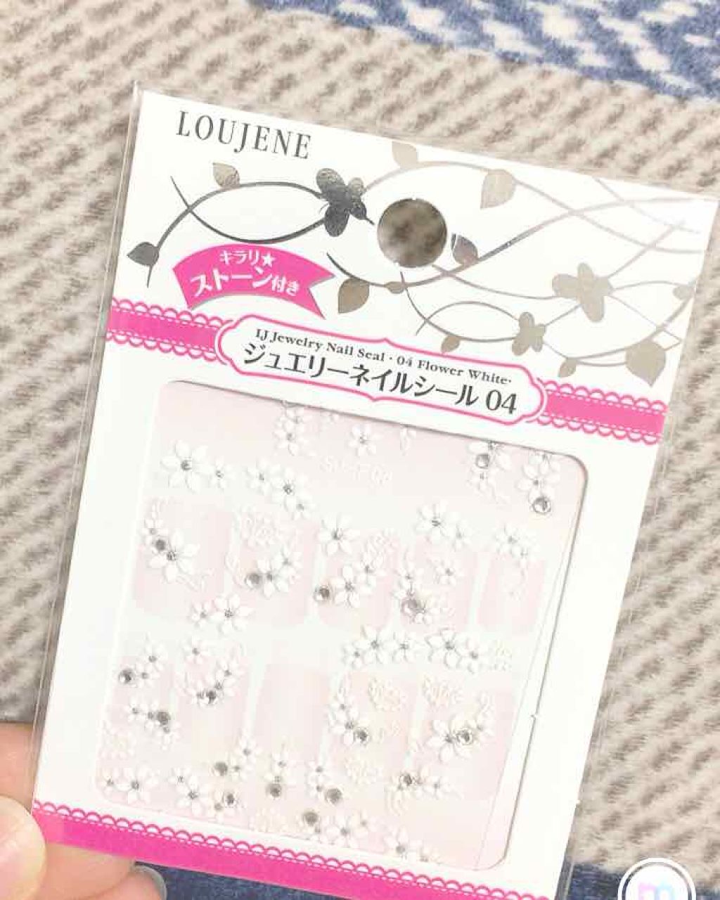 速乾トップコート/セリア/ネイルトップコートを使ったクチコミ(4枚目)