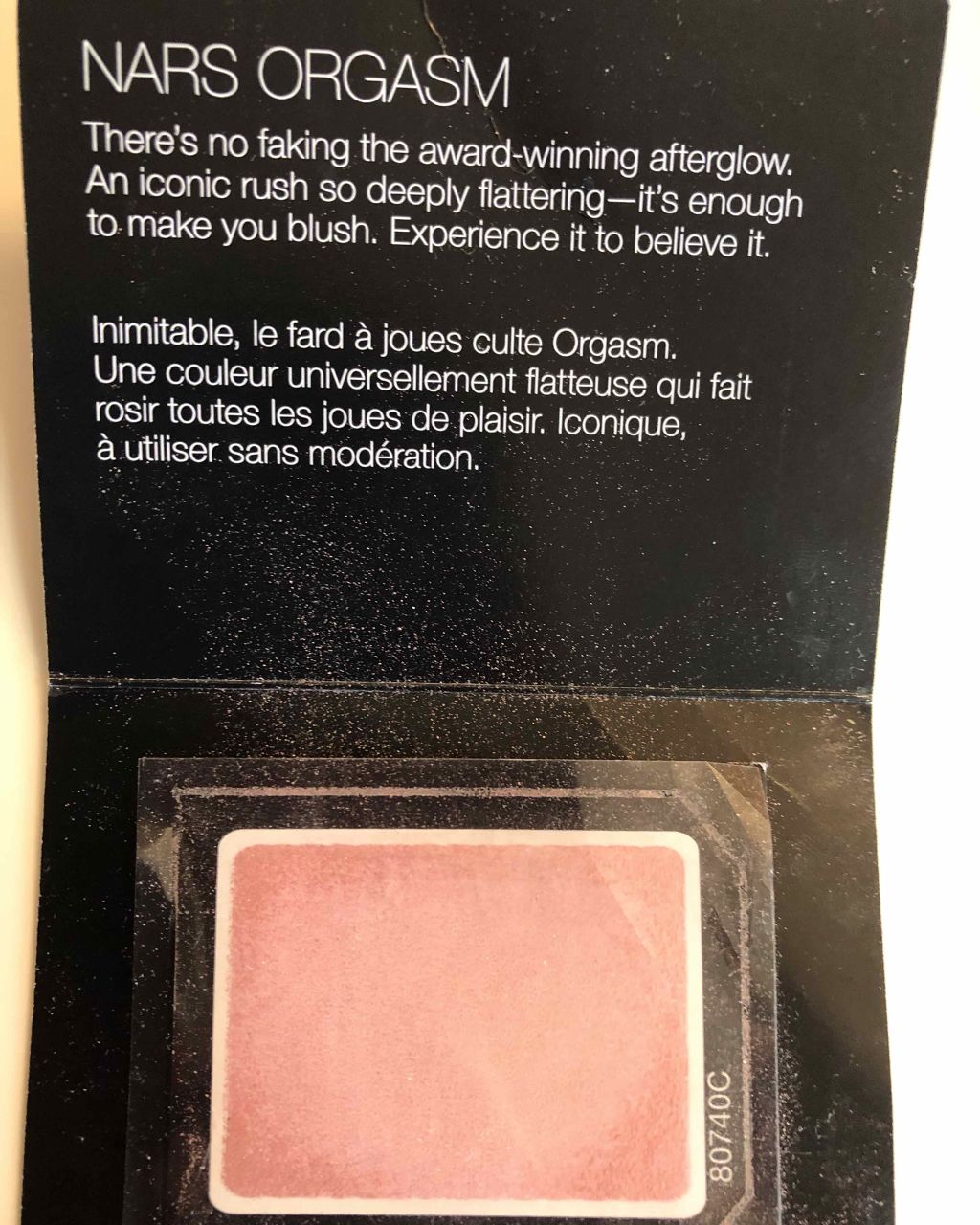 ブラッシュ/NARS/パウダーチークを使ったクチコミ(2枚目)