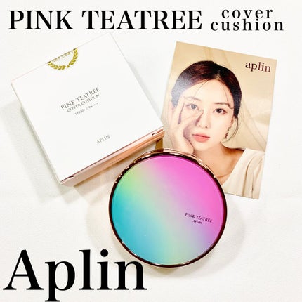 ピンクティーツリーカバークッション/APLIN/クッションファンデーションを使ったクチコミ(1枚目)