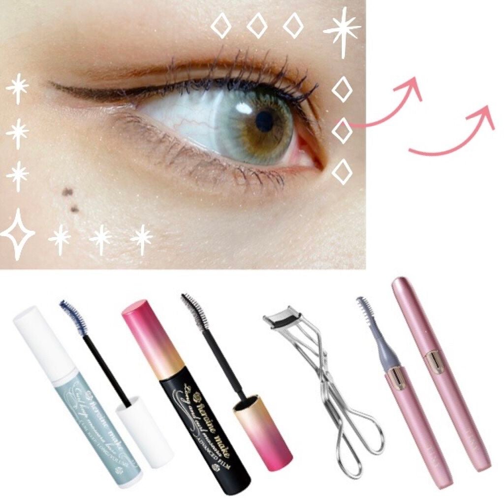 ミニアイラッシュカーラー/SHISEIDO/ビューラーを使ったクチコミ(1枚目)