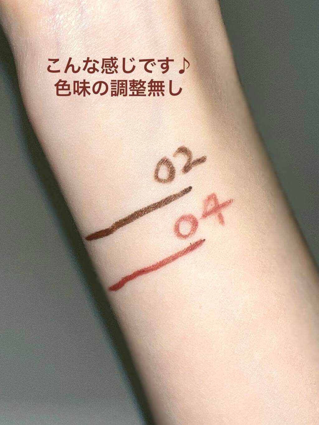 クリーミータッチライナー/キャンメイク/ジェルアイライナーを使ったクチコミ(3枚目)