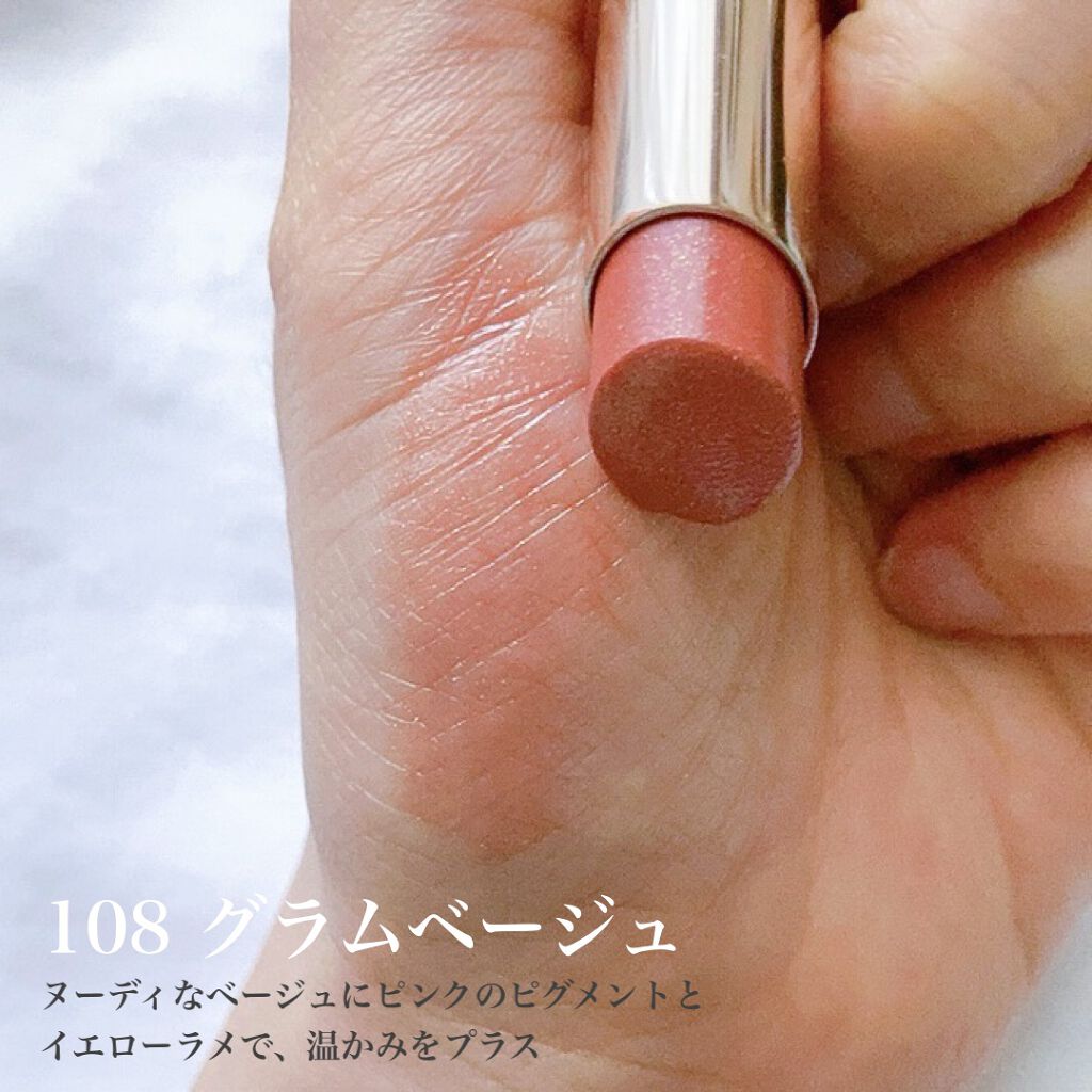 オペラ リップティント N/OPERA/リップティントを使ったクチコミ(3枚目)