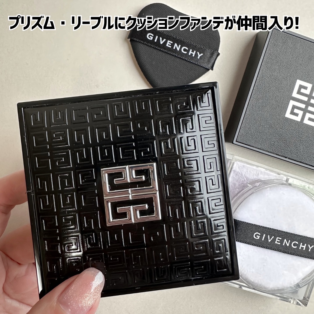 プリズム・リーブル/GIVENCHY/ルースパウダーを使ったクチコミ（2枚目）