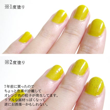 胡粉ネイル/上羽絵惣/マニキュアを使ったクチコミ(3枚目)