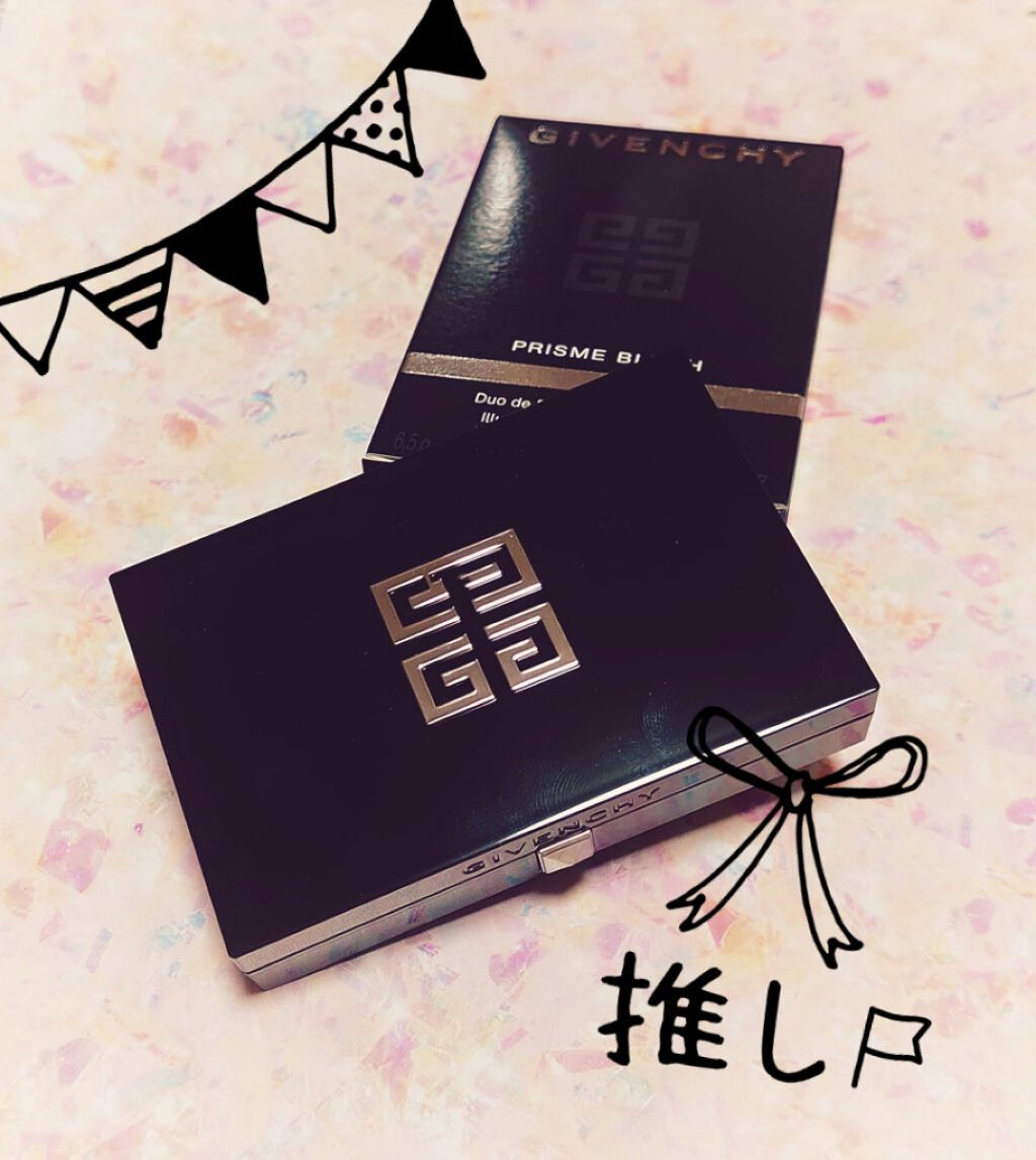 プリズム・ブラッシュ/GIVENCHY/パウダーチークを使ったクチコミ(2枚目)