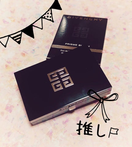 プリズム・ブラッシュ/GIVENCHY/パウダーチークを使ったクチコミ(2枚目)