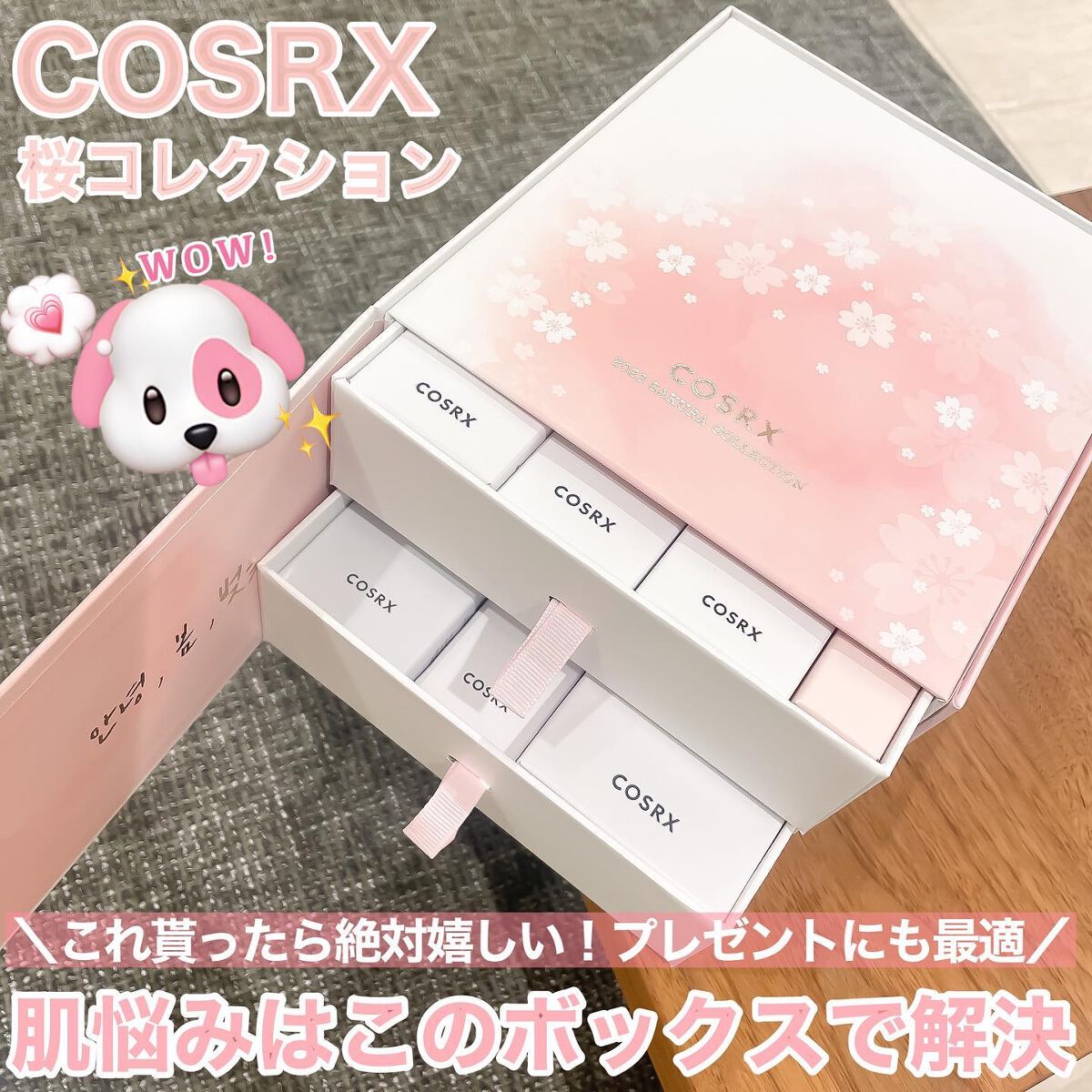 フルフィットプロポリスシナジートナー/COSRX/化粧水を使ったクチコミ（1枚目）