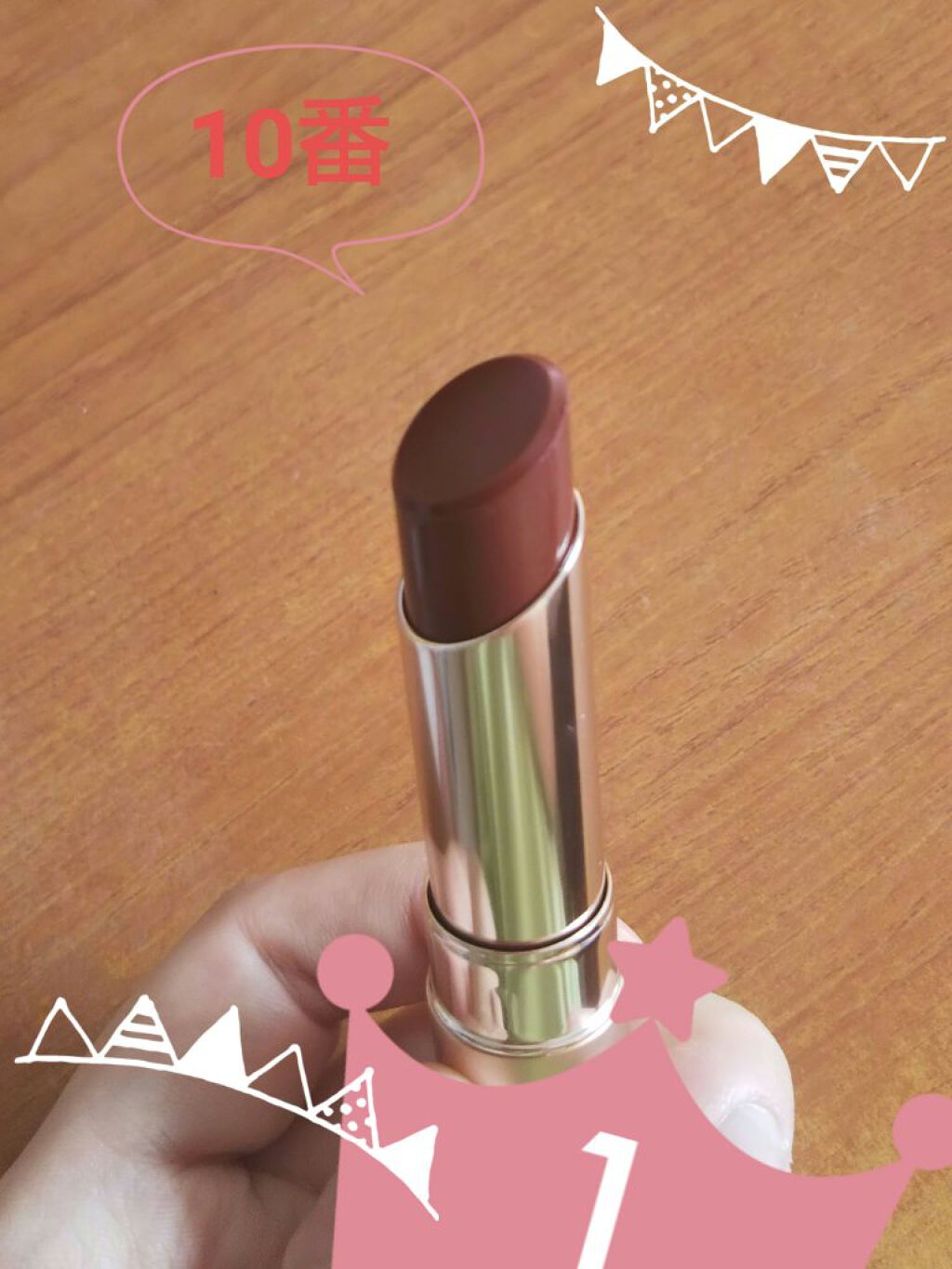 オペラ リップティント N/OPERA/リップティントを使ったクチコミ（2枚目）