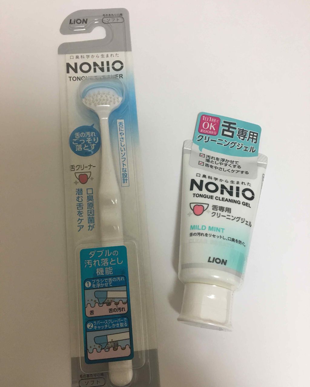 舌クリーナー/NONIO/その他オーラルケアを使ったクチコミ（1枚目）