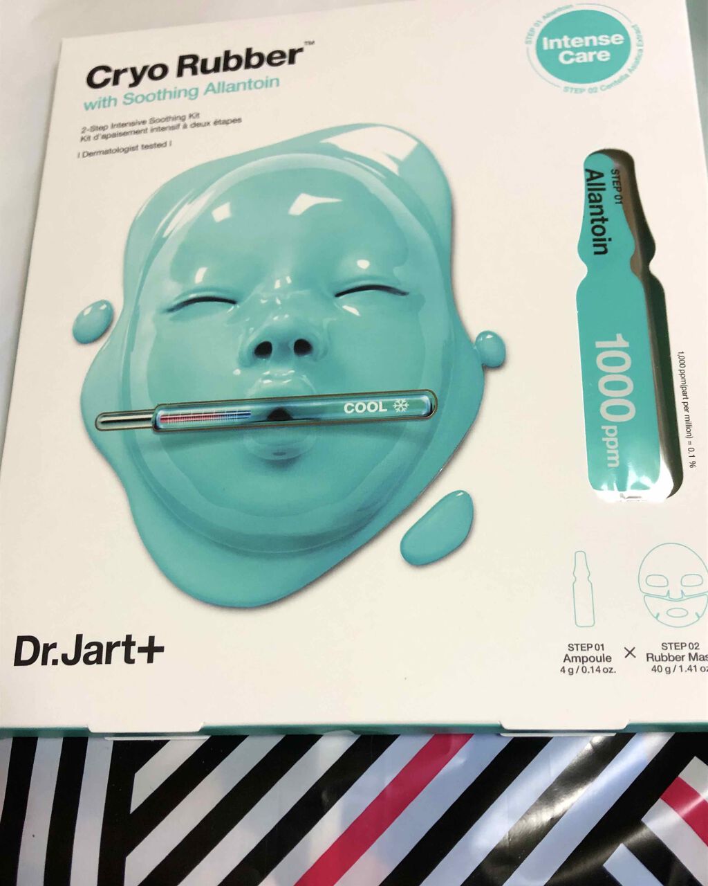ラバーマスク スージング/Dr.Jart＋/シートマスク・パックを使ったクチコミ（1枚目）