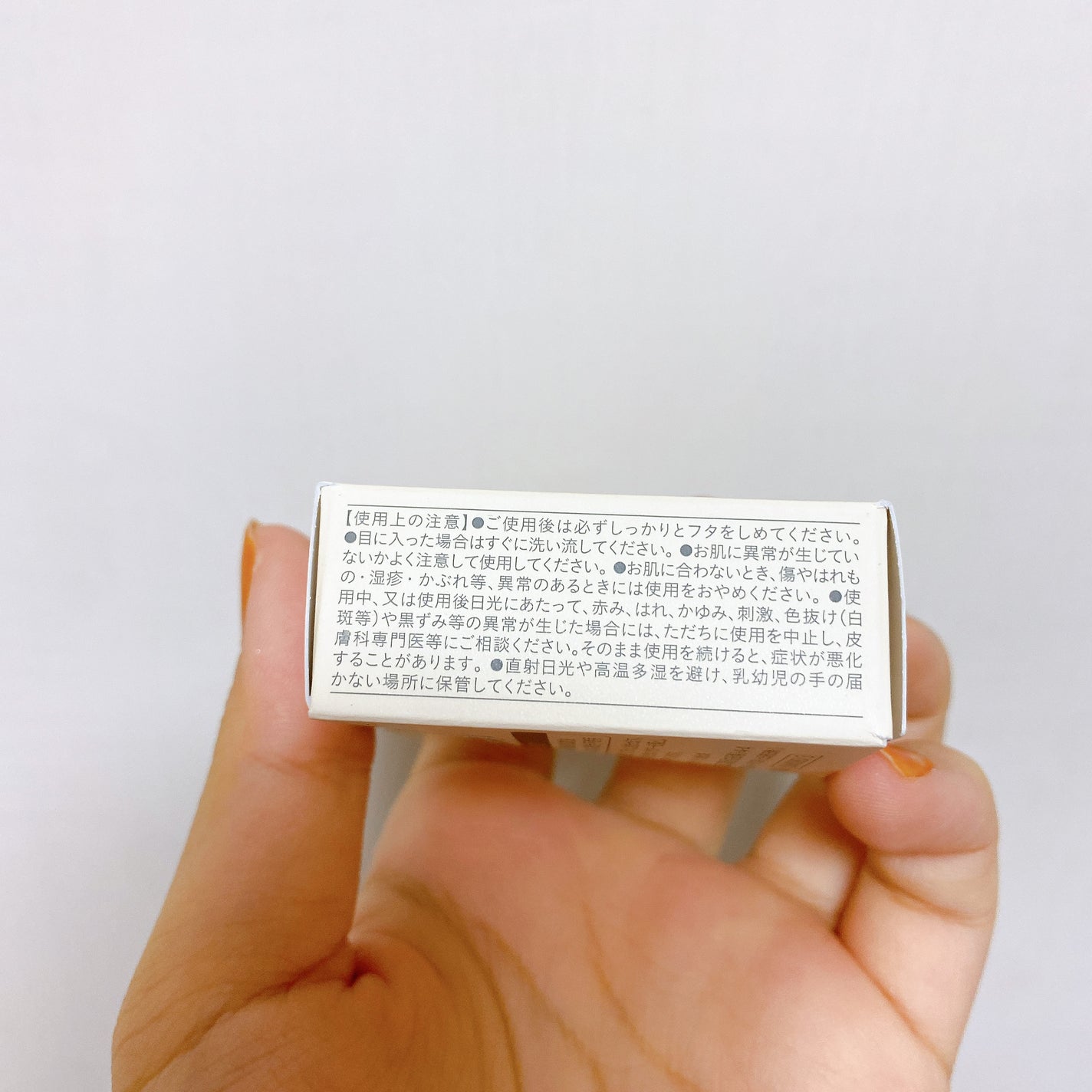 ブラッシュ/ONLY MINERALS/パウダーチークを使ったクチコミ(5枚目)