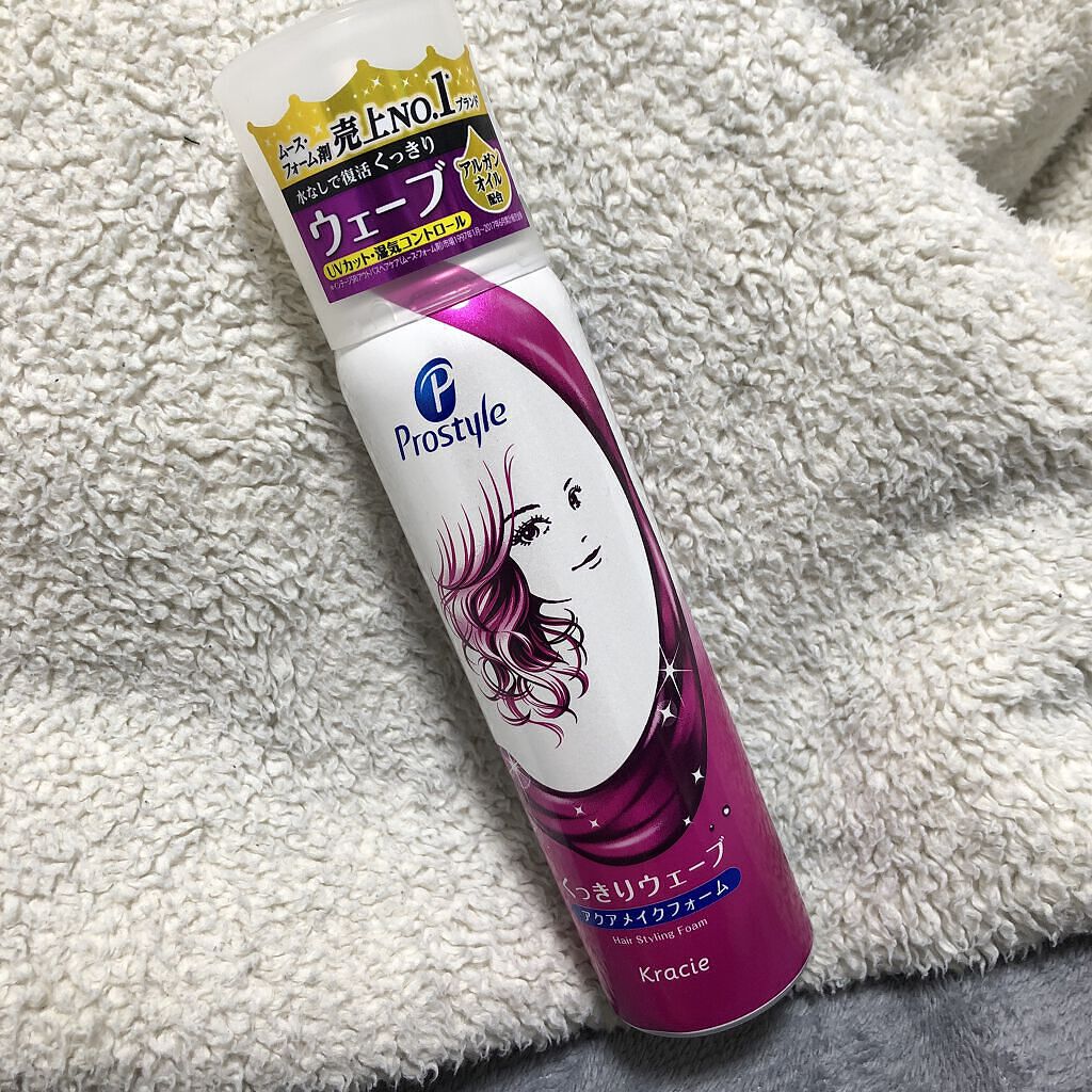 くっきりウェーブフォーム/プロスタイル/ヘアムースを使ったクチコミ（1枚目）