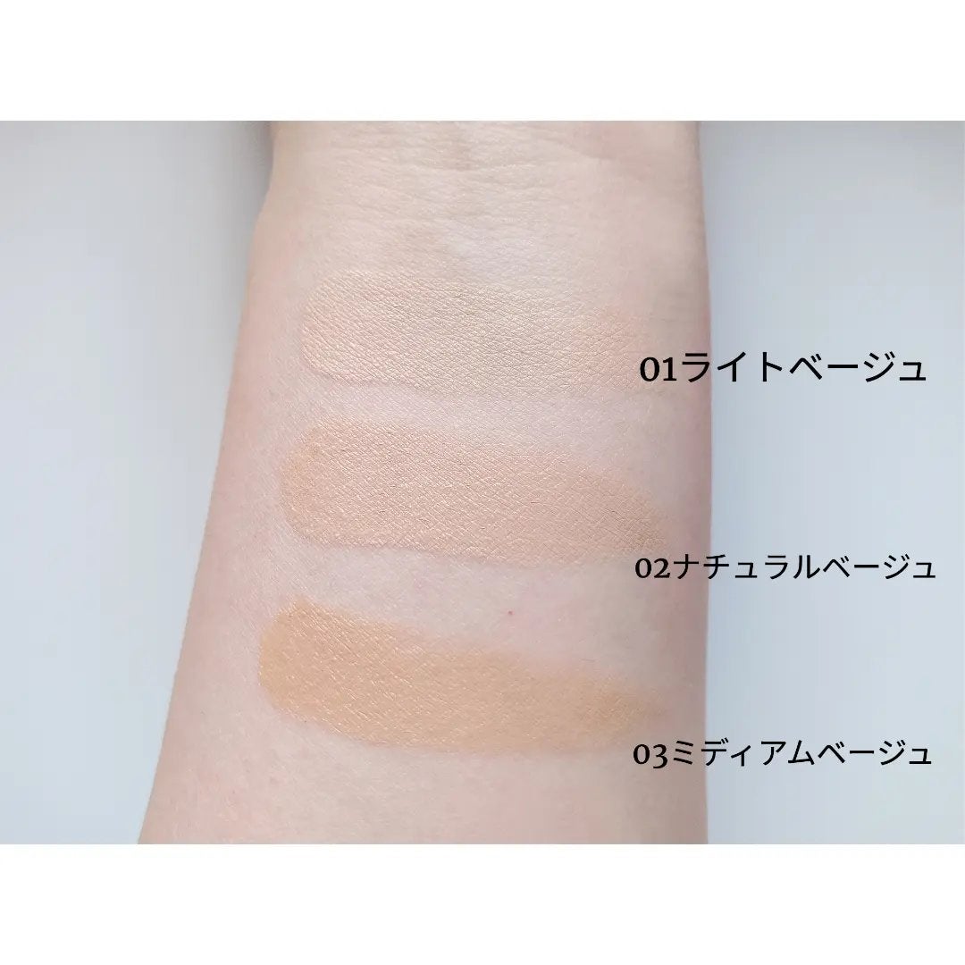 アクアリー スキンウェア カバー/ESPRIQUE/クッションファンデーションを使ったクチコミ(8枚目)