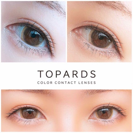 TOPARDS 1day/TOPARDS/ワンデー(1DAY)カラコンを使ったクチコミ(3枚目)
