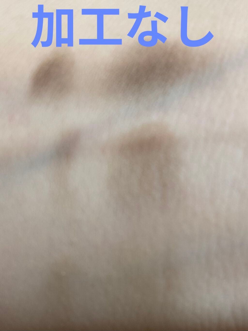 ケイト デザイニングアイブロウ3D/KATE/パウダーアイブロウを使ったクチコミ(4枚目)