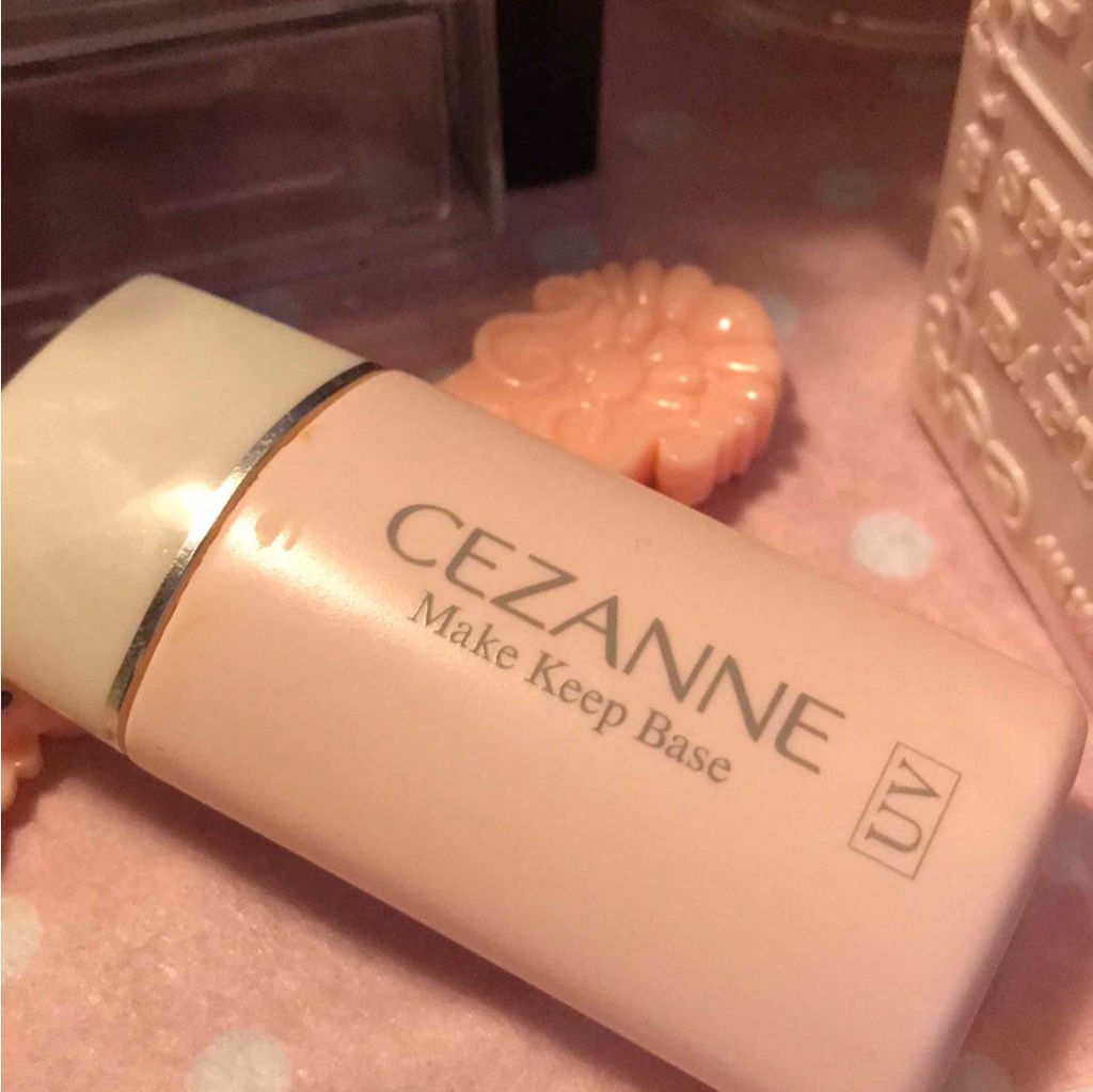 皮脂テカリ防止下地/CEZANNE/化粧下地を使ったクチコミ（1枚目）