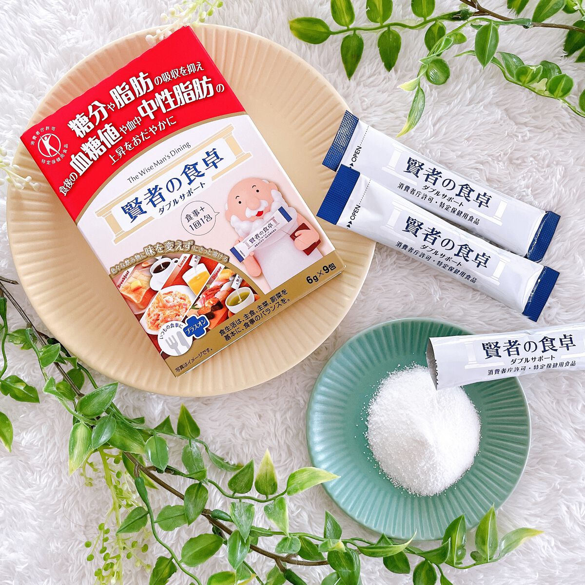 賢者の食卓ダブルサポート/大塚製薬/健康サプリメントを使ったクチコミ（1枚目）