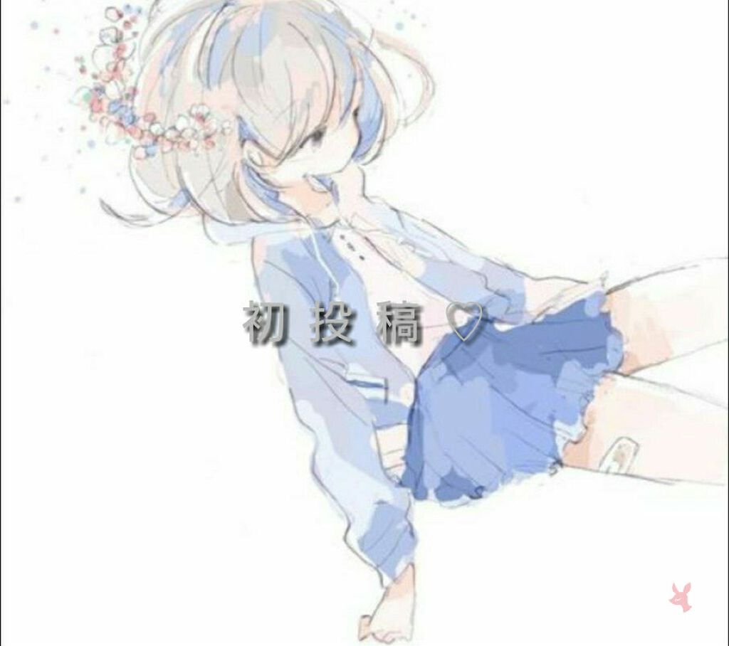 千好 on LIPS 「はじめましてm(__)mちょっとでも気になって見てくださったそ..」(1枚目)