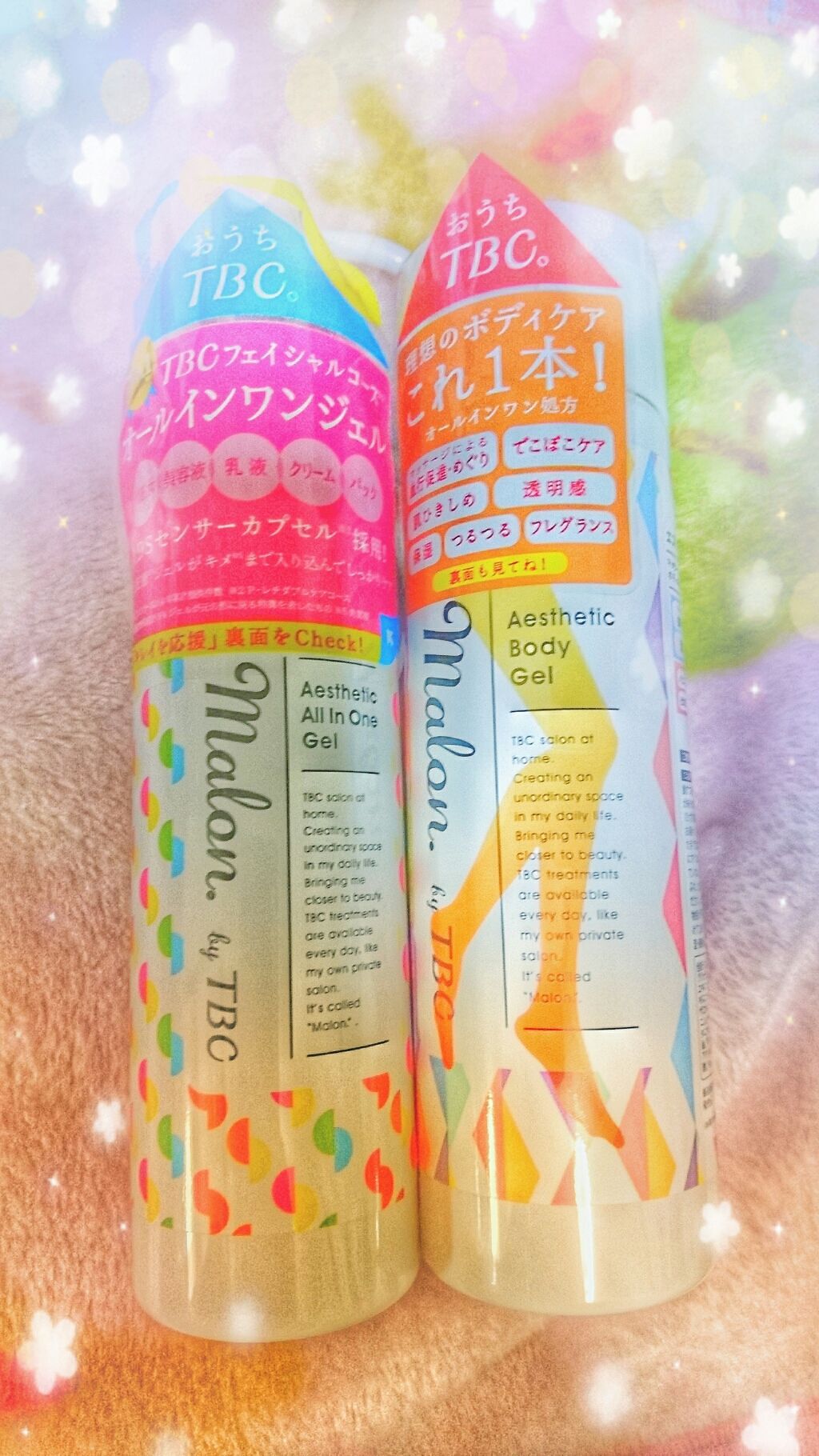 Malon.by TBC エステティックボディジェル/TBC/ボディローションを使ったクチコミ(1枚目)