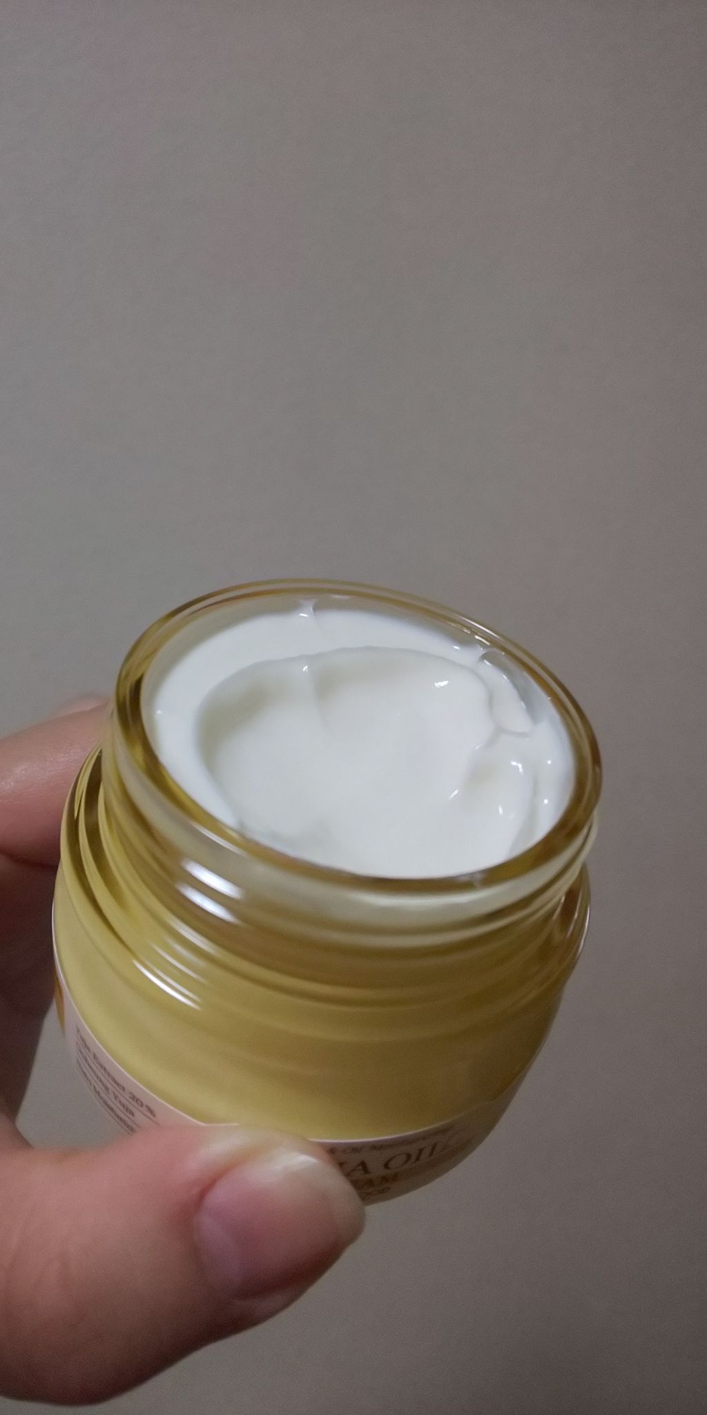 SKINFOOD ゆず ウォーターC クリームのクチコミ「SKIN FOODのYUJA OIL C クリーム★


セラムと一緒に購入‼️

こちらも柚.....」（2枚目）